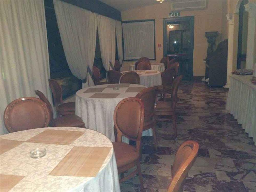 Hotel Miravalle Νάπολη Εξωτερικό φωτογραφία