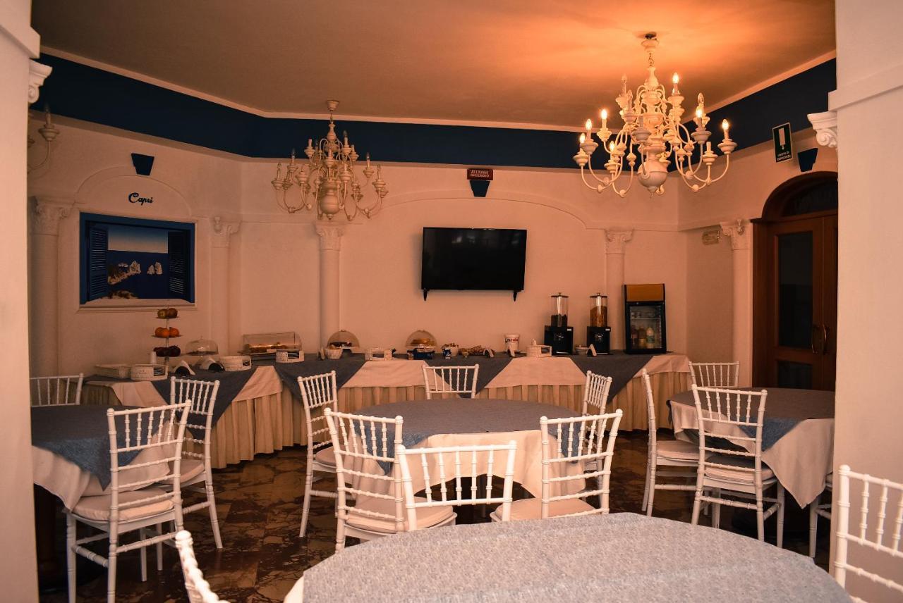 Hotel Miravalle Νάπολη Εξωτερικό φωτογραφία